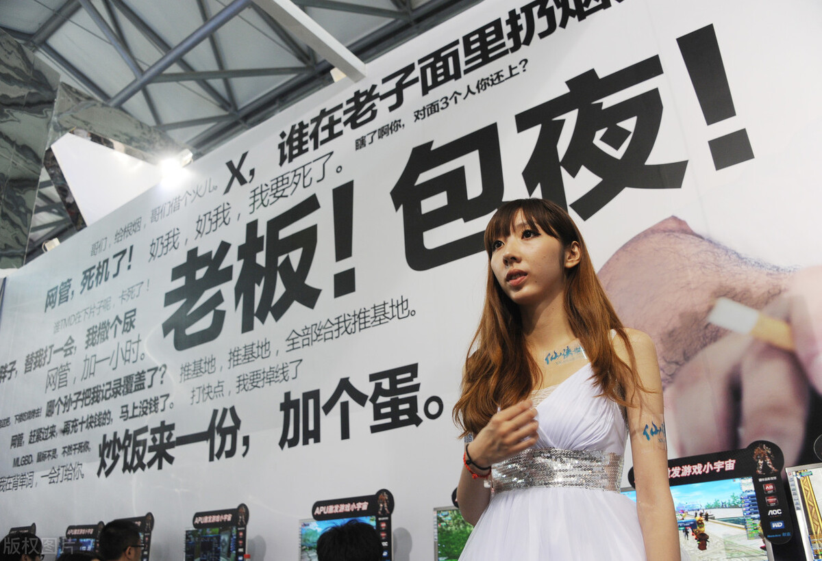 老板开网吧,老板开网吧视频