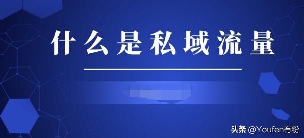 跨境电商哪个平台流量大,跨境电商线上平台如何引流