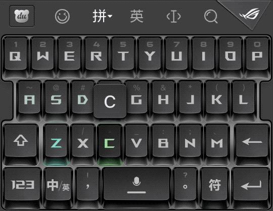 微信输入法超级好用,微信好用的输入法