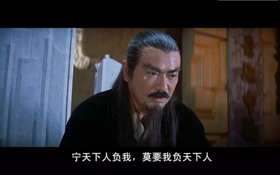 风云雄霸天下对比现在武侠剧,风云雄霸天下第一部一口气看完