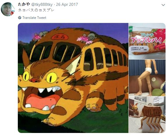 cosplay不露腿的服装,不露皮肤的cos服