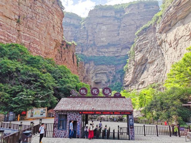 河南林州六大景区,林州5a风景区