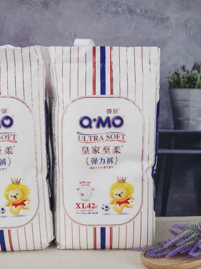 奇莫拉拉裤婴儿0-6个月,奇莫皇家云柔拉拉裤多少钱