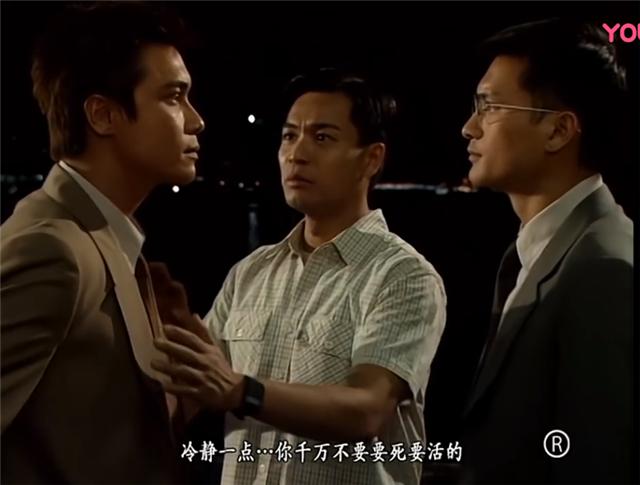 邵美琪创世纪,港剧邵美琪创世纪