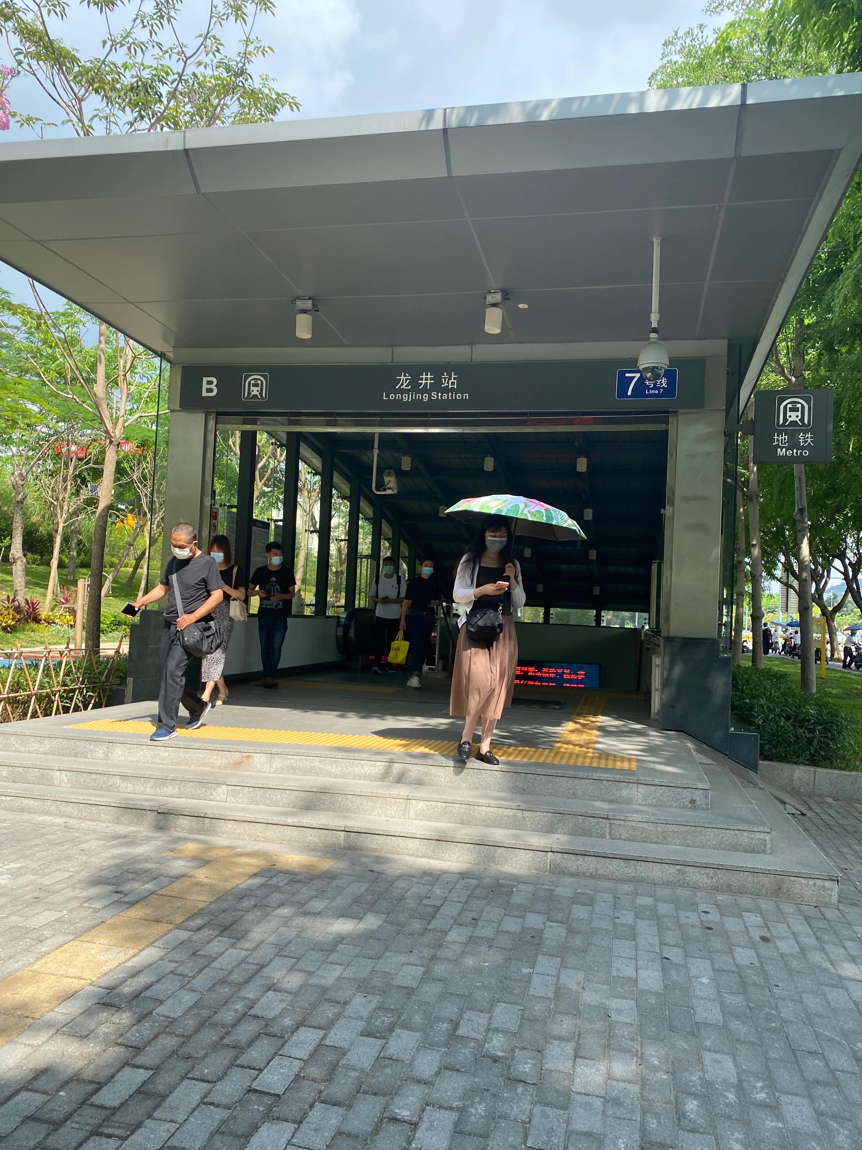 深圳异地办理身份证到期换证流程,深圳车管所办理异地车辆迁入