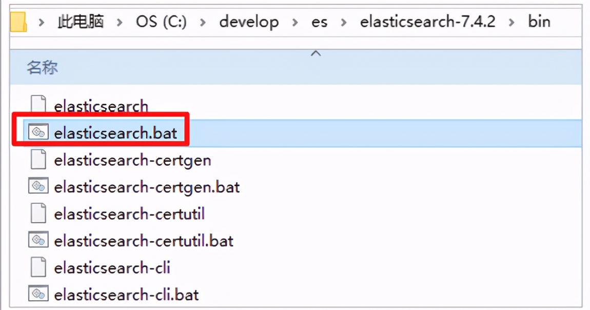 搜索技术,搜索技术解析
