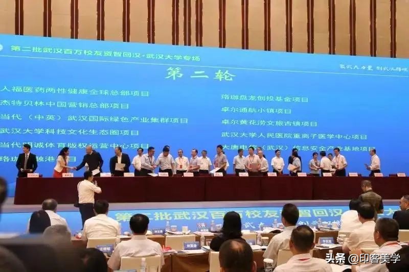 武汉之恋电视剧,武汉之恋4部曲