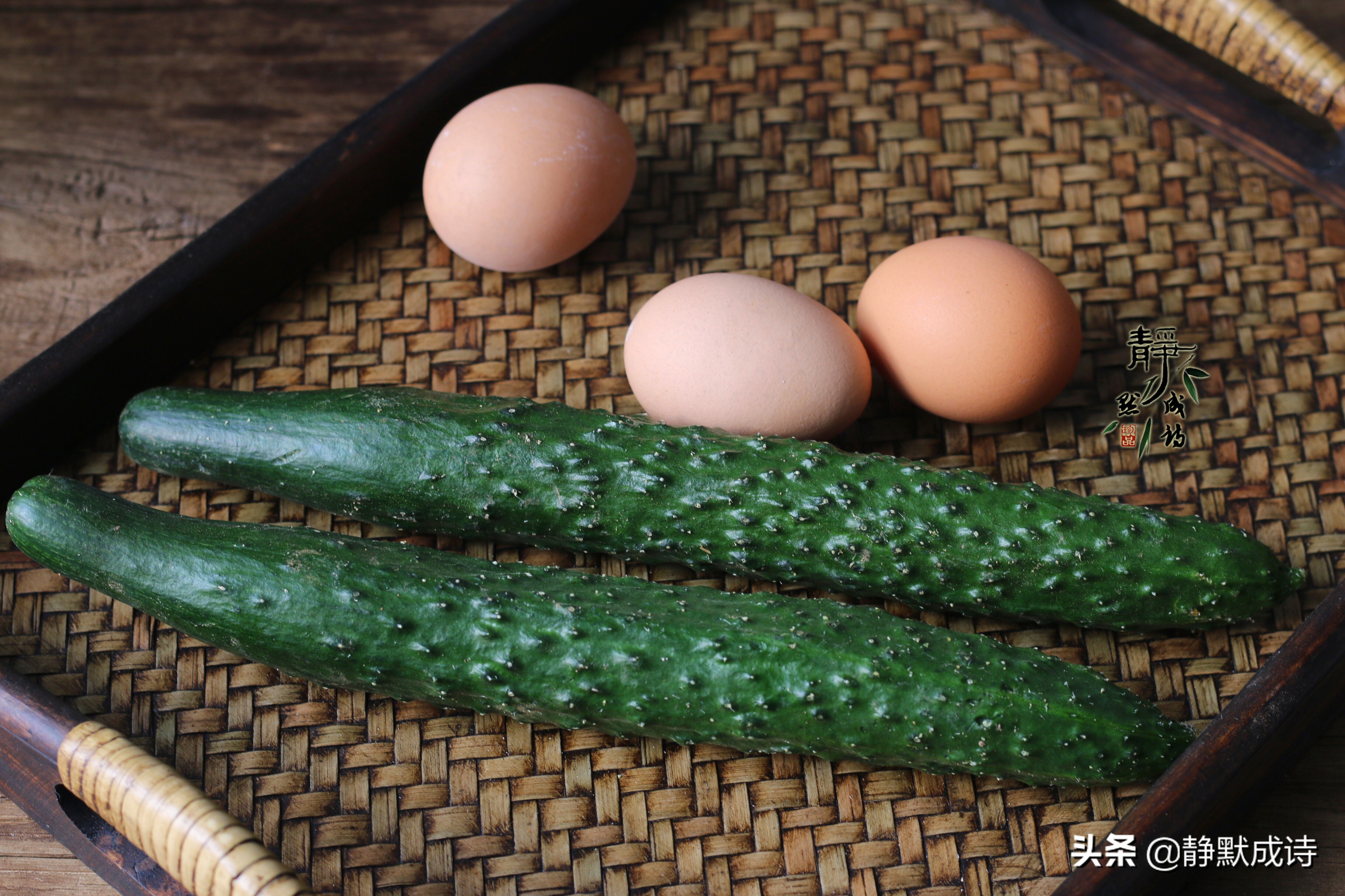 黄瓜炒鸡蛋要不要先把黄瓜用盐腌,黄瓜炒鸡蛋为啥黄瓜不入味