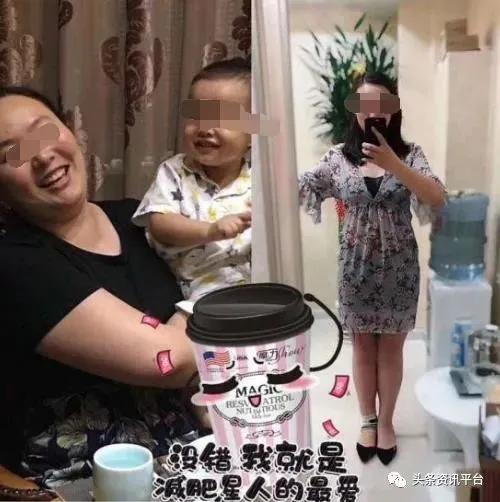 潮男集团最新现状,潮男集团魔力show还存在吗