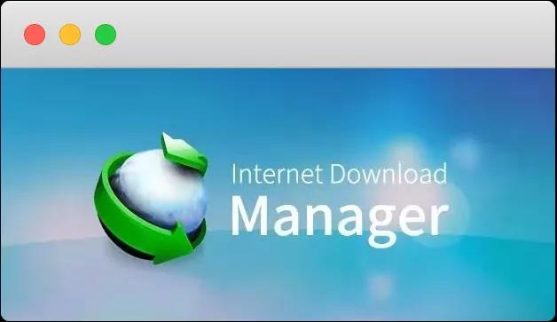 ndm能完全代替迅雷么,ndm下载器能下载迅雷链接吗
