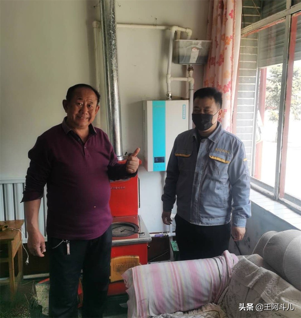 山西大同煤改电取暖视频,山西大同煤改电最新政策