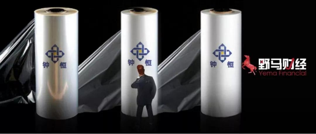 “申达系”重返资本市场！掌门人卷入行贿案，两家公司卖壳