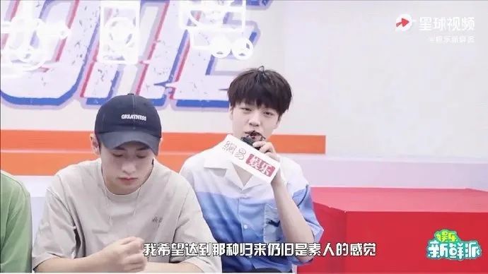 来自外卖小哥的霸道段子,关于外卖小哥的挺火的段子