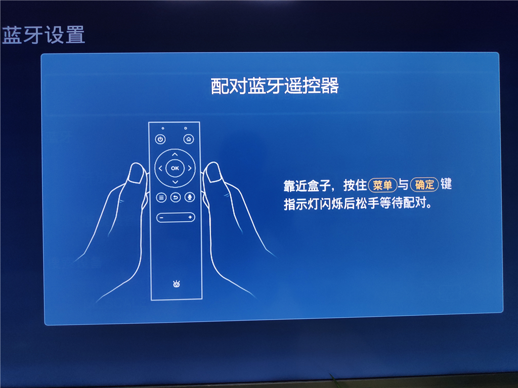 泰捷webox30c和20s对比,泰捷webox30pro