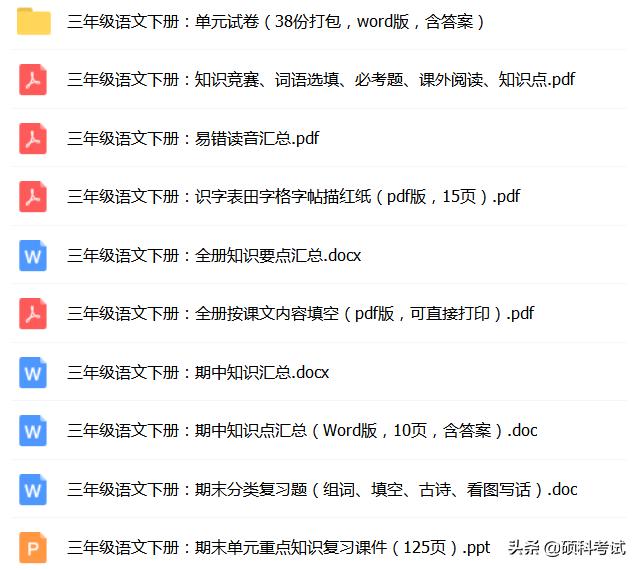 古诗描写花的好句子,古诗词描写各种花句子