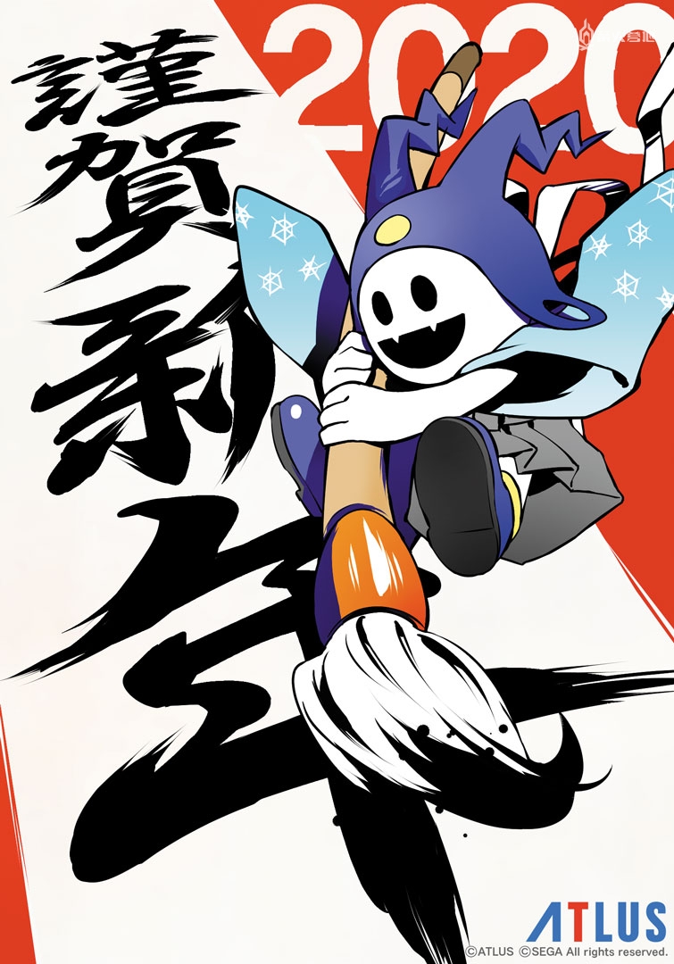 所有游戏的新年祝福,各大游戏贺年图