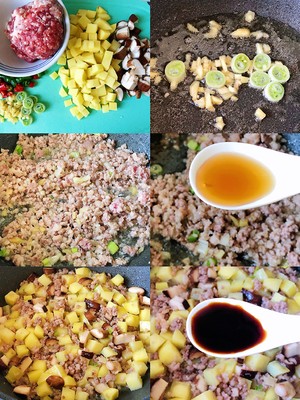 香菇土豆肉沫拌饭做法,咖喱香菇土豆鸡肉拌饭