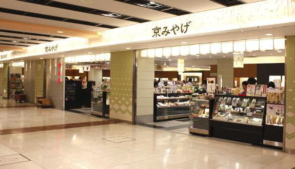 京都旅游购物指南,京都去哪里购物