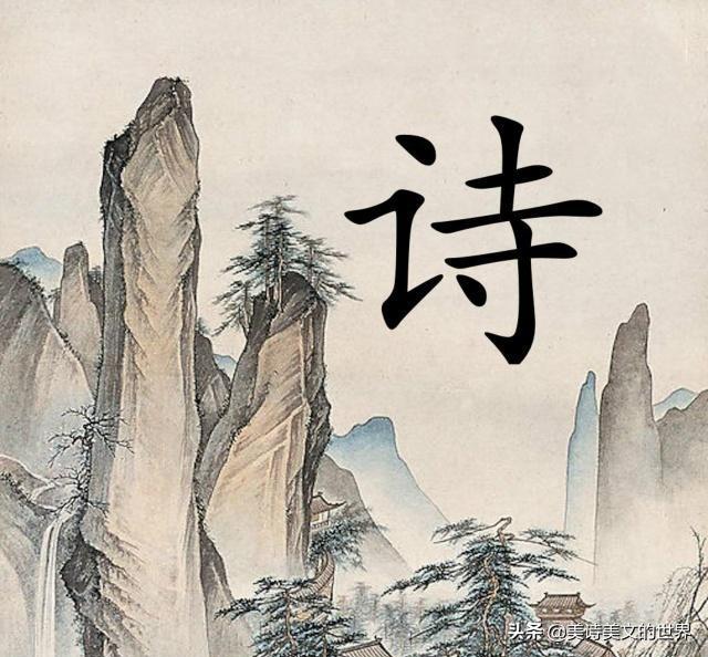 如胶似漆的热恋下一句,如胶似漆用来形容热恋