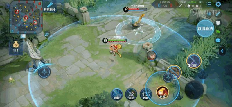 王者荣耀好哥们皮肤,王者荣耀上线新的关系开黑搭档