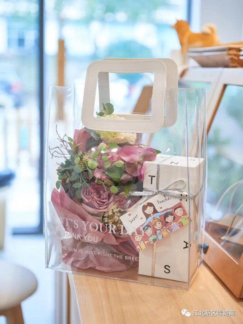 教师节领福利的视频,教师节福利会员