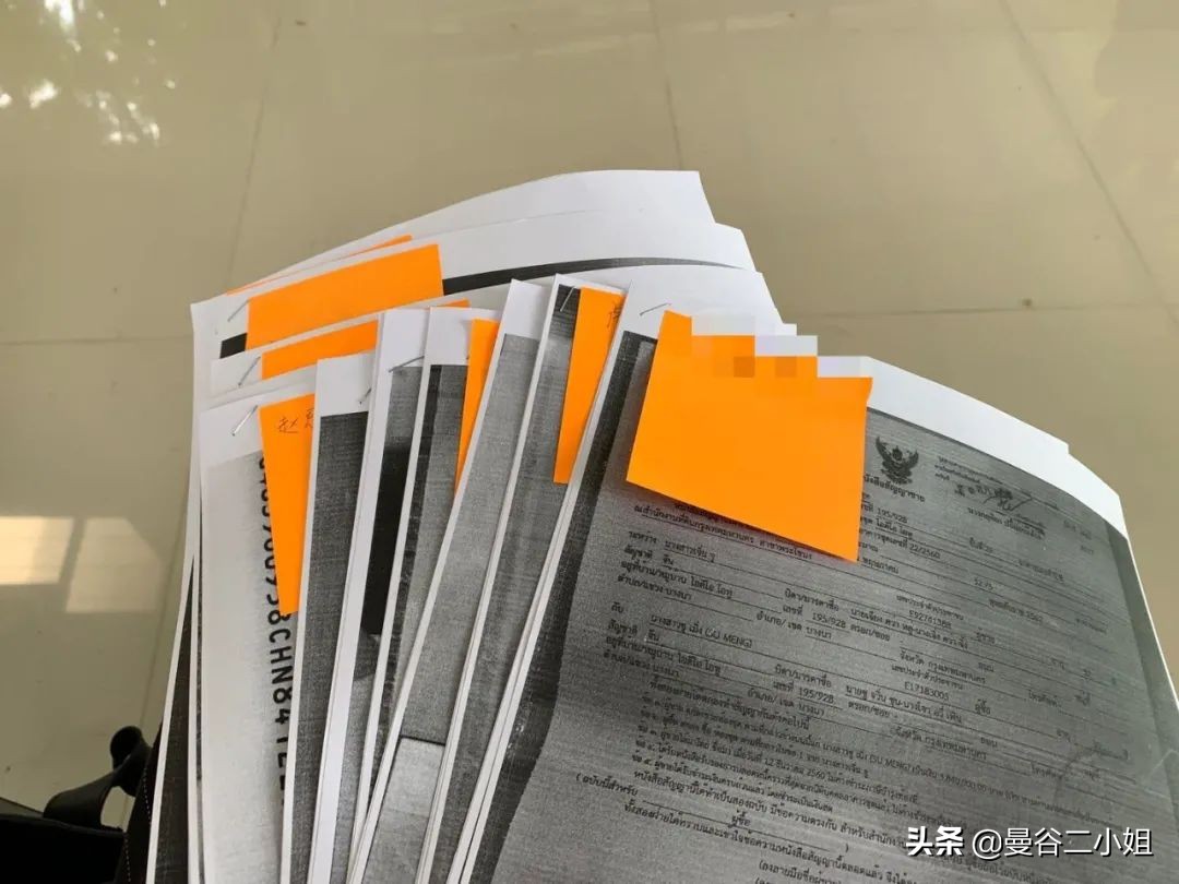 泰国房产税每年交多少,买泰国房产购买税是什么