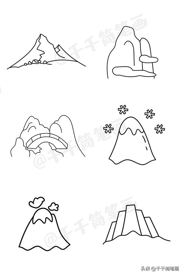 山峰怎么画简单又漂亮简笔画,儿童风景简笔画步骤图解