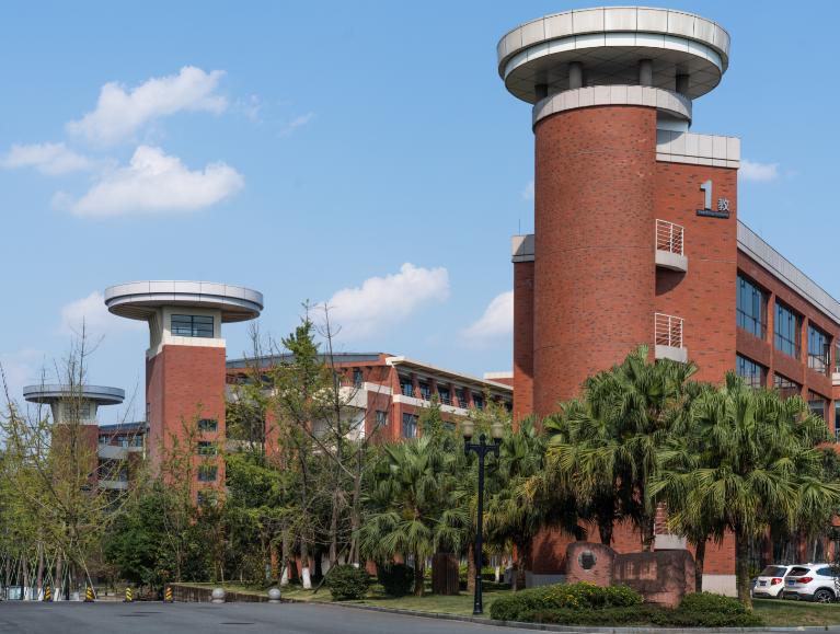 四川具有博士授予权的大学,成都大学有没有博士授予点