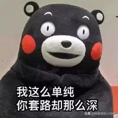 一招教你识别假代购,网上代购是真是假