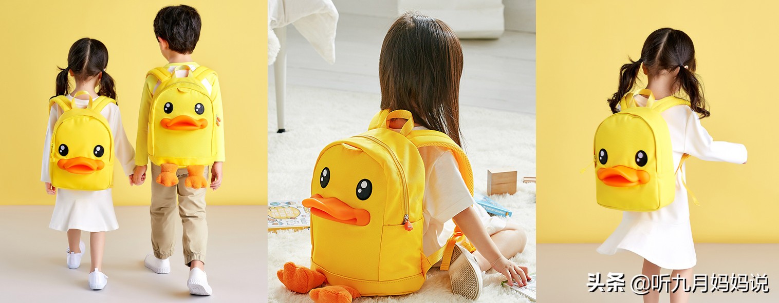 儿童书包怎么选择,开学季儿童书包1-3年级
