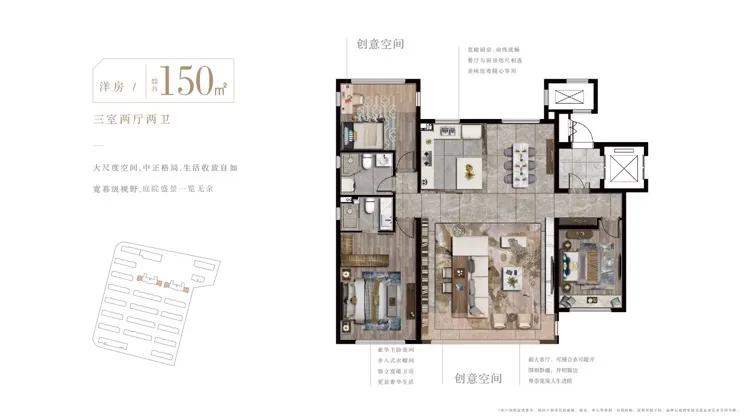 曾经那块各大开发商抢破头的“地王”，现在怎么样了？