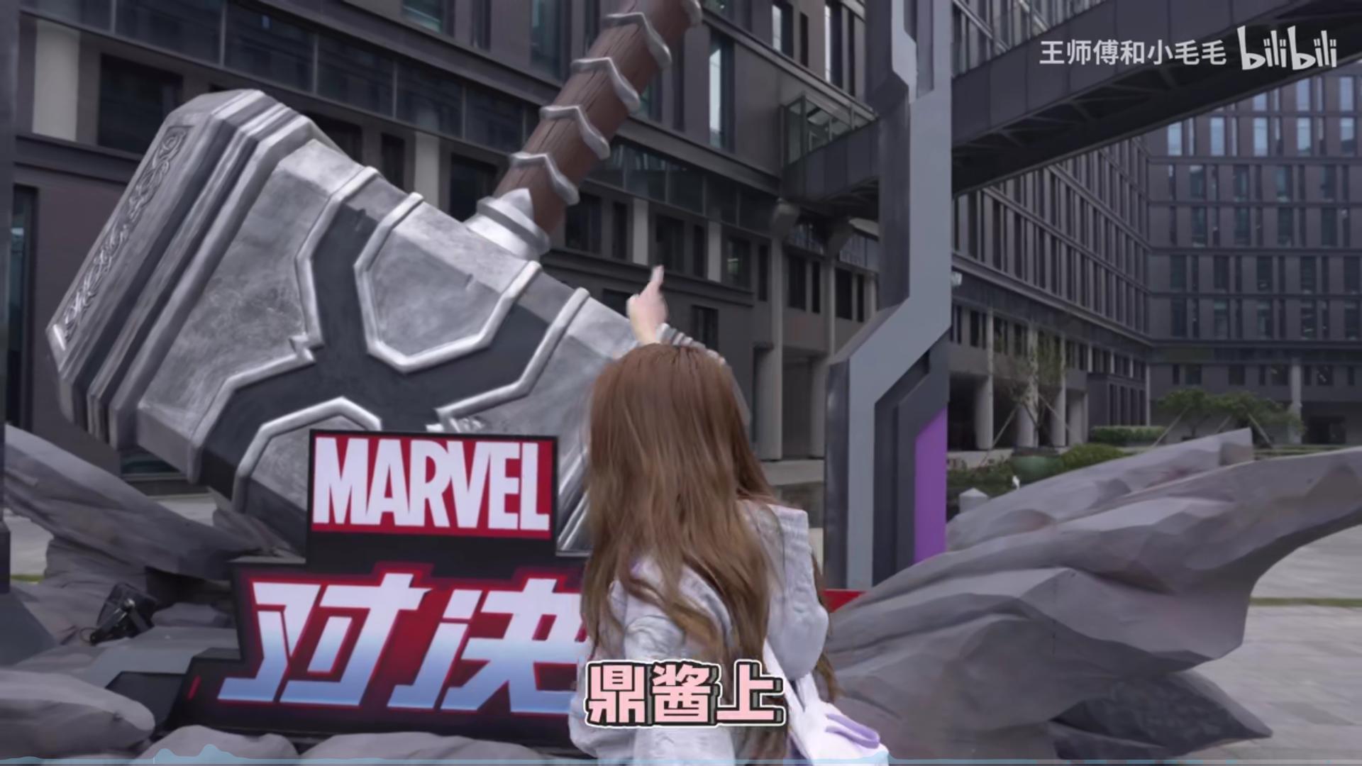 王师傅太狠了，恰网易饭直言食堂难吃，拉毛毛摸鱼玩游戏却非炉石