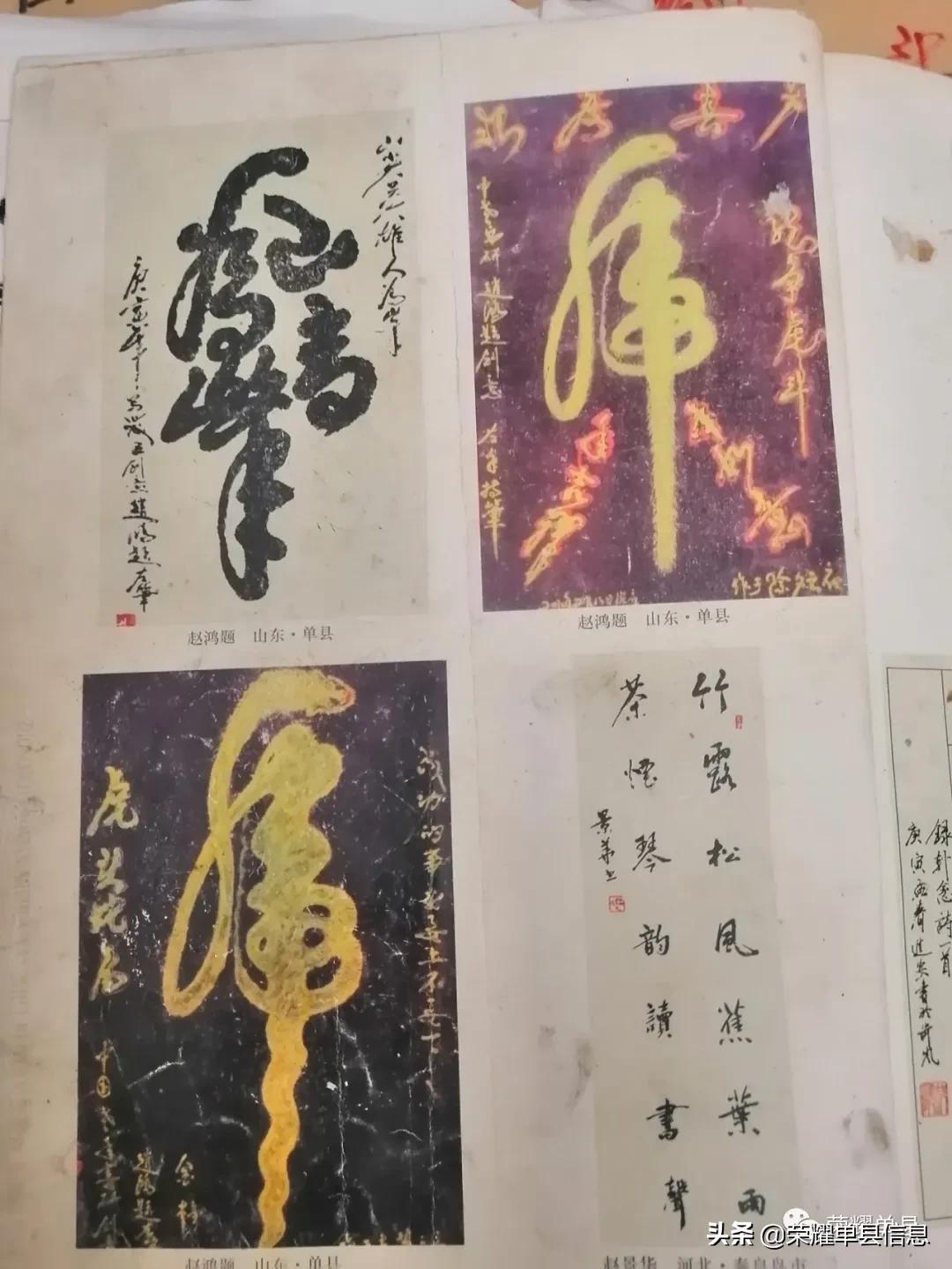 大衣哥朱之文的家乡：88岁的赵鸿燊能倒立、骑独轮车