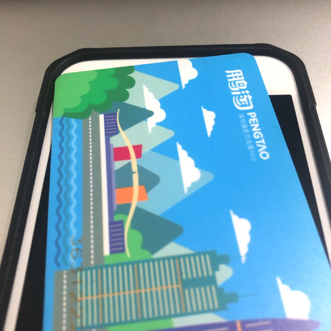 uag探险者银色和钻石系列对比,uag探险者手机壳iphone12