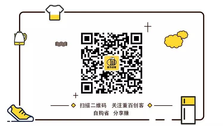 30-40岁抗衰老护肤品平价好用的,狂销热卖