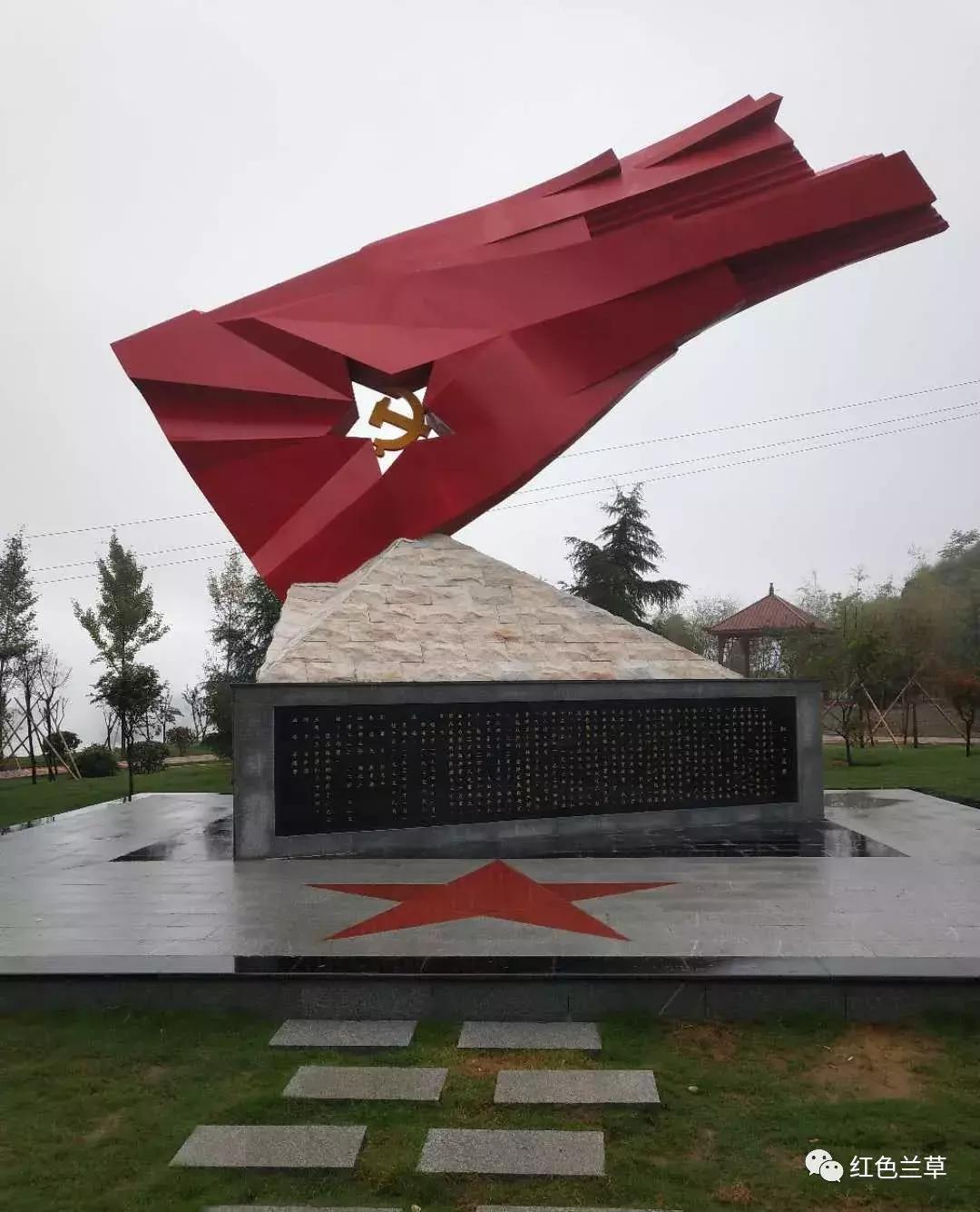 兰草特产——鲜为人知的土豆粉条