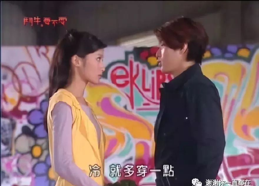 斗牛要不要全集,斗牛要不要歌曲