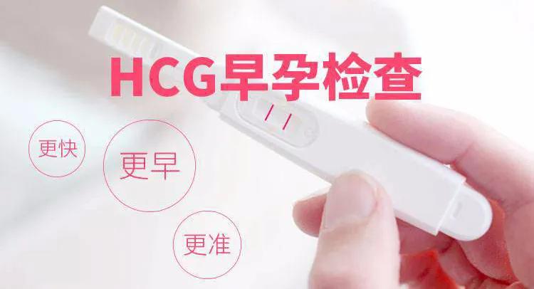 人流手术检查前要注意什么,人流手术前要做什么检查