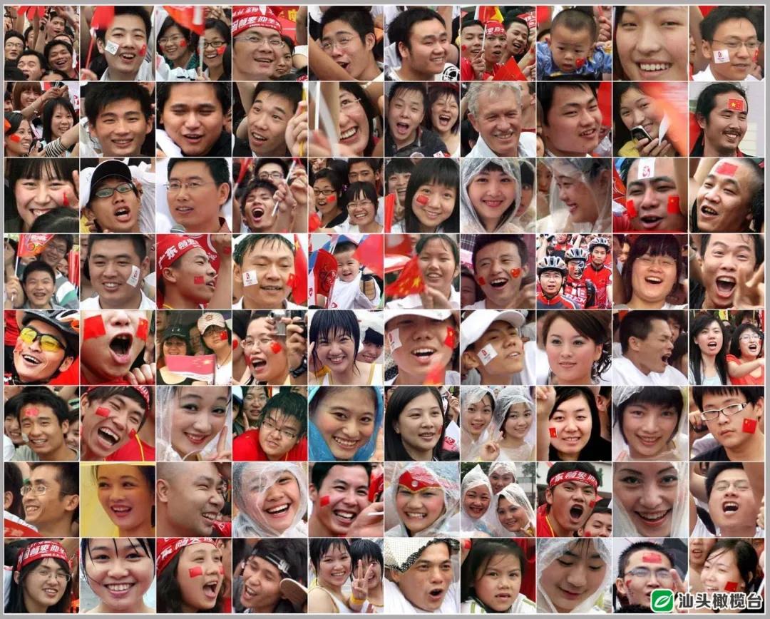 汕头亚青会最新阶段,汕头2021亚青会时间