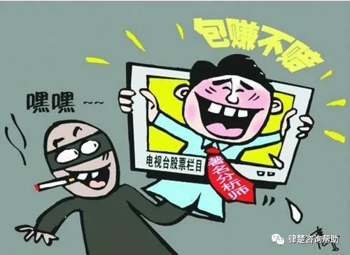 新纪元期货合法不,新纪元期货最新分析