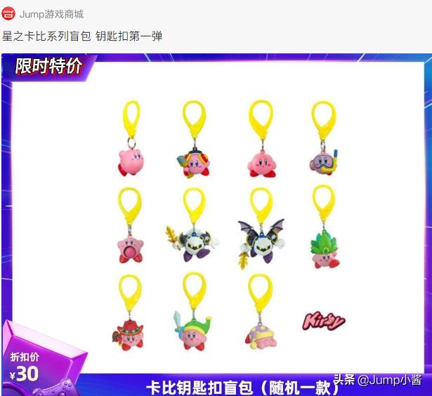 宝可梦switch最新游戏信息,宝可梦大集结switch国服何时上市