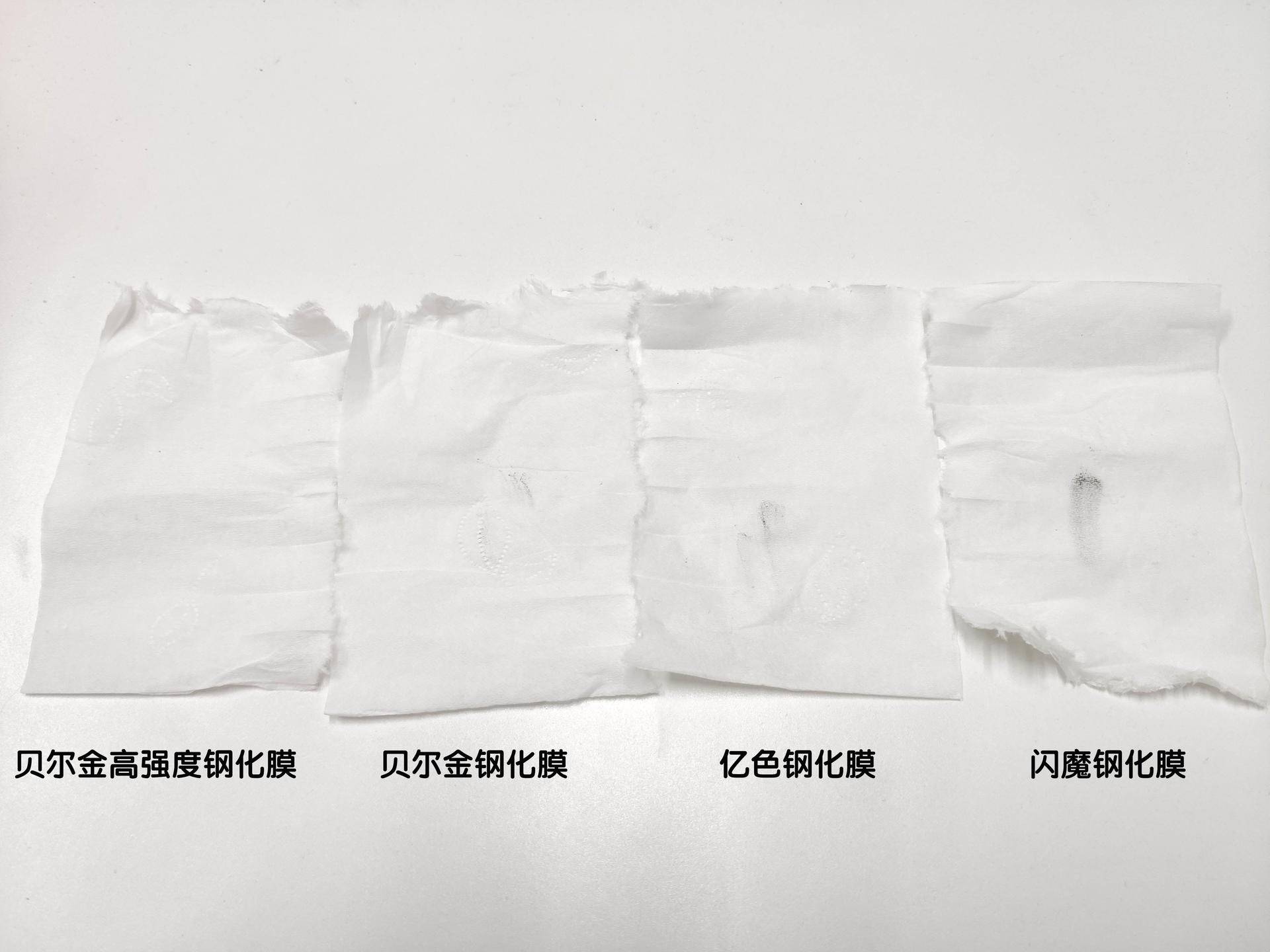 各大品牌钢化膜对比,六款公认最好的钢化膜