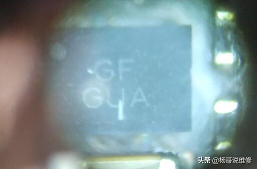 手机充不了电怎么办vivoy67,vivoy67手机电充不满怎么回事