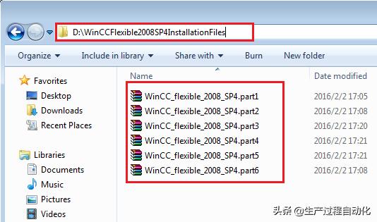 winccflexible2008sp5安装教程,winccflexible2008