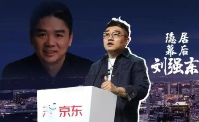 格力集团董事长离任,格力高管辞职