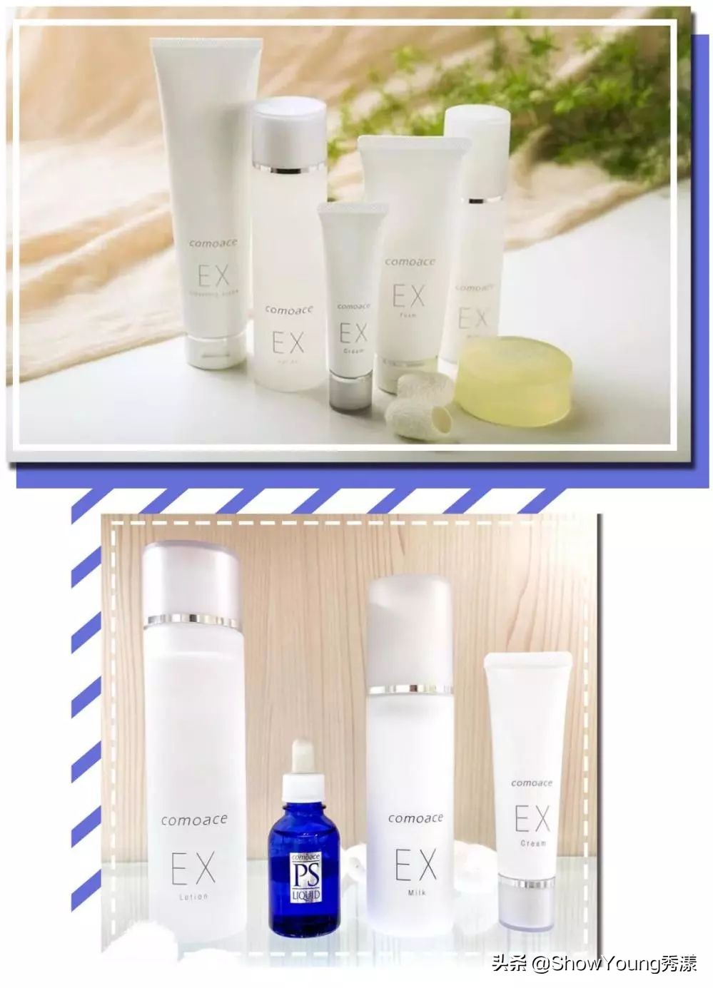 日系小众护肤推荐,资生堂跟cpb哪个性价比高