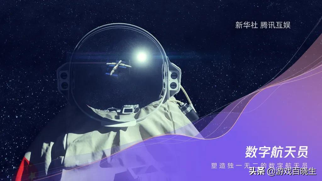 00后小时候洛克王国游戏图片,00年的洛克王国