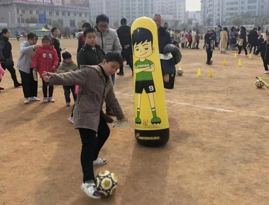 足球嘉年华亲子作品,足球亲子嘉年华开幕式