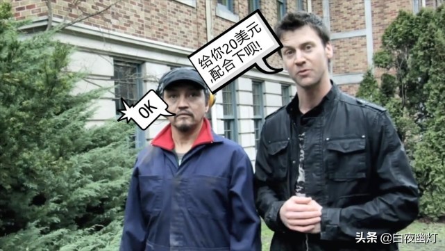 探灵小队被困精神病院,真实灵异探灵小队