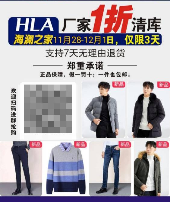 公安提醒这几种行为涉嫌违法,六种违法行为千万别犯